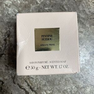 Armani Privé PIVOINE SUZHOU Scented Luxury Mini Soap -‎ One piece 1.7Oz/50g